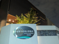 イメージ01
